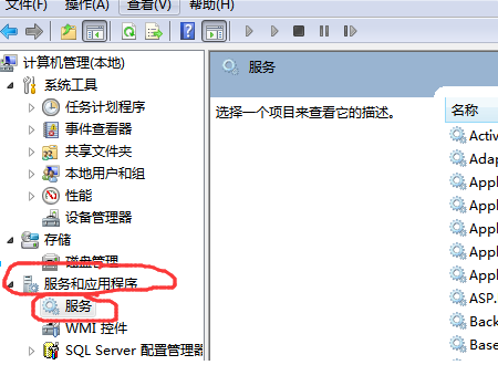 w10共享打印机出现0x000000bcb(win10共享打印机提示0x00000bc4)