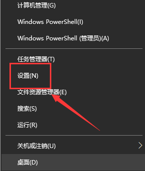 win10系统主题颜色怎么修改(怎么更改win10主题颜色)