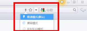 window10怎么开启3d加速(windows103d加速)