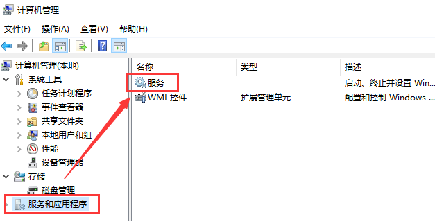 win10怎么usb连接手机网络(win10怎么连接usb共享网络)