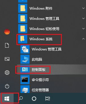 打字光标老是自动消失(win10电脑打字一会光标没了)