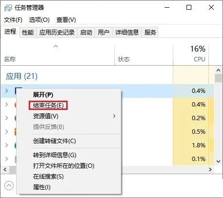 window10家庭版怎么删除账户(win10家庭版无法删除管理员账户)