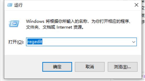 win10新建文件夹被禁用怎么办恢复(win10新建文件夹被禁用怎么办解决)