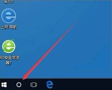 window10的天气控件(win10系统怎么开启天气预警功能设置)