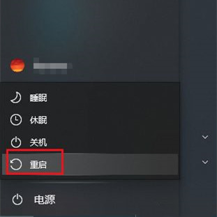 打字光标老是自动消失(win10电脑打字一会光标没了)