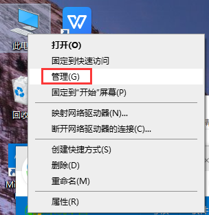 win10怎么usb连接手机网络(win10怎么连接usb共享网络)