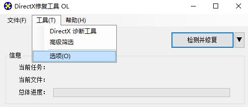 win10怎么关掉3d加速(win10怎样关闭3d加速)