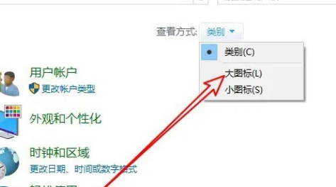 windows内存诊断结果怎么看(win10内存检测怎么看结果)