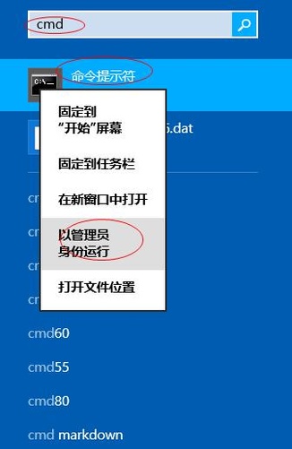 window10家庭版激活密钥2021(windows10家庭版永久激活密钥)