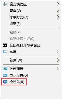 win7aeropeek无法开启(无法开启aero)