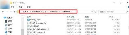 win10电脑打不开gpedit.msc(打开不了gpedit.msc)