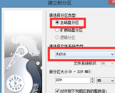 win10 uefi启动u盘制作方法(win10怎么设置uefi启动项)