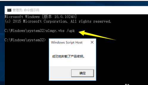 win10产品密钥专业版永久激活(win10产品密钥专业版2021)