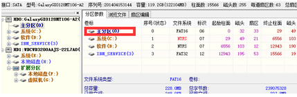 win10 uefi启动u盘制作方法(win10怎么设置uefi启动项)