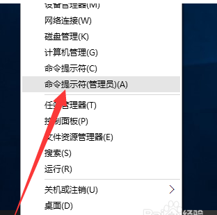 win10产品密钥专业版永久激活(win10产品密钥专业版2021)