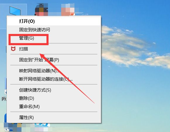 windows10怎么设置自启动项(win10系统怎么设置引导电脑自动启动)