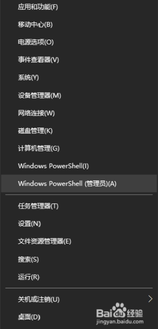 win10永久激活工具怎么用(wind10永久激活)