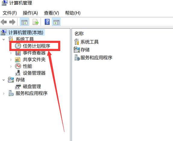 windows10怎么设置自启动项(win10系统怎么设置引导电脑自动启动)