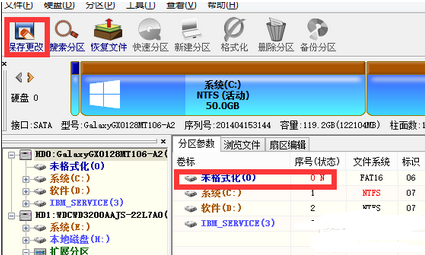 win10 uefi启动u盘制作方法(win10怎么设置uefi启动项)