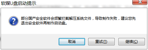 win10 镜像 iso文件(windows10镜像iso文件下载专业版)