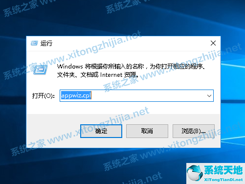 win10共享打印机错误0x000006ba(win10打印机共享报错0x0000011b)