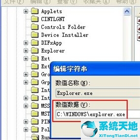 windowsxp开机后不显示桌面图标(windows xp开机不显示桌面图标)