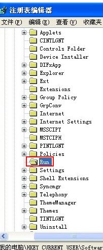 windowsxp开机后不显示桌面图标(windows xp开机不显示桌面图标)