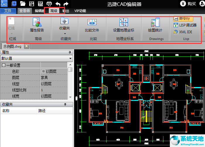 迅捷cad编辑器基础教程(迅捷cad编辑器教程视频2018)