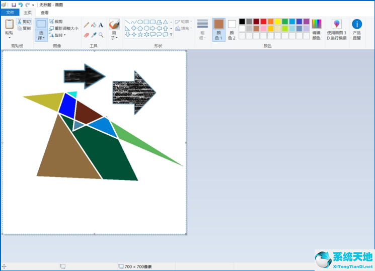 windows自带的画图工具在哪(windows自带画图工具)