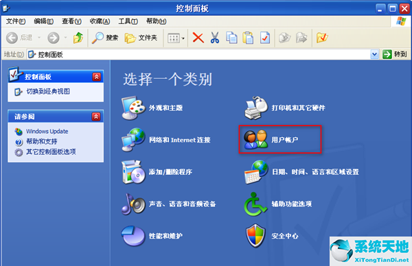 windowsxp如何取消开机密码(winxp取消开机密码设置)