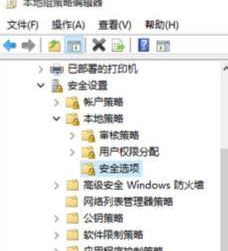 windows xp 访问windows 10 打印机(如何解决xp访问win10打印机拒绝访问)