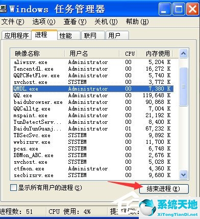 win10打不开cfg文件(下载cf无法打开文件)