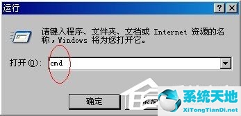 winlogon.exe应用程序错误 0xc0000417(windowsxp应用程序错误0xc0000034)