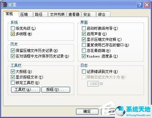 win10打开epub(电脑如何打开epub格式文件)