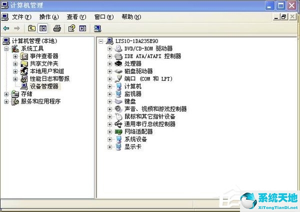 xp关闭usb(xp系统如何禁用u盘)