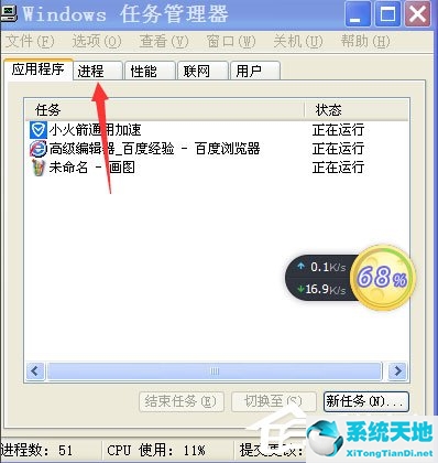 win10打不开cfg文件(下载cf无法打开文件)