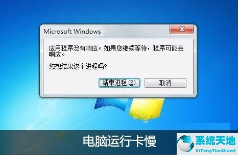 windowsxp如何提升电脑速度(winxp怎么提升运行速度)