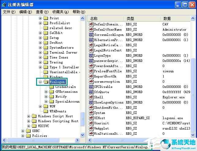 xp 文件保护(windowsxp出现文件保护弹窗怎么办)