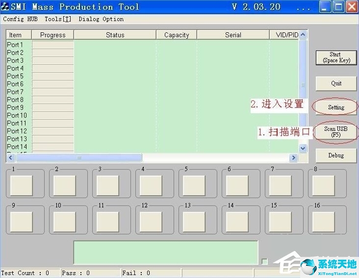 如何制作xp启动u盘(怎么制作xp系统u盘启动盘)