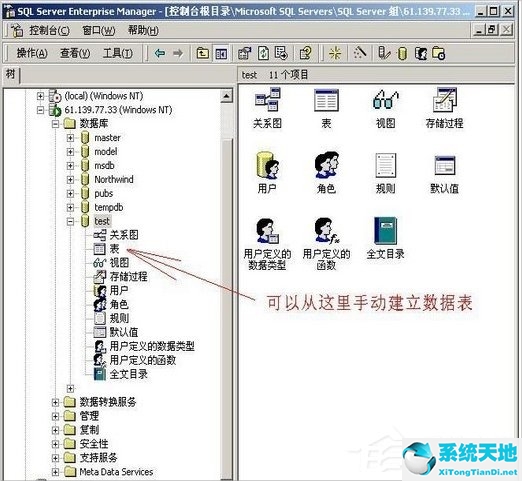 mysql打开sql文件(sql文件用什么软件打开)