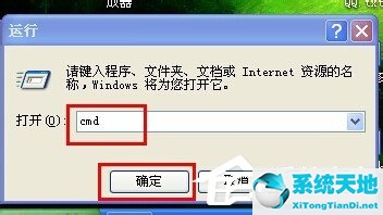 xp超级管理员账户 原始密码(创建新的超级管理员帐户)