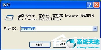 dgservice.exe是什么(dsaservice是什么进程)