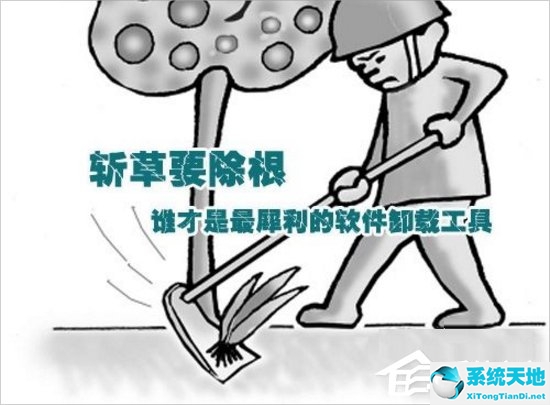 xp快捷菜单(xp桌面快捷方式双击没反应)