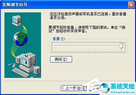 xp系统net framework(winxp运行怎么打开)