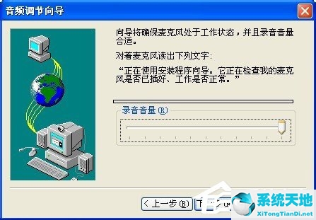 xp系统net framework(winxp运行怎么打开)