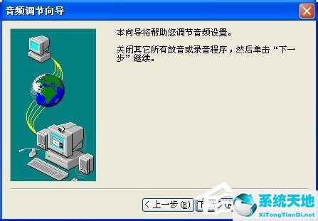 xp系统net framework(winxp运行怎么打开)