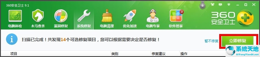 windows无法访问指定设备是什么意思(winxp访问win10提示无法访问)