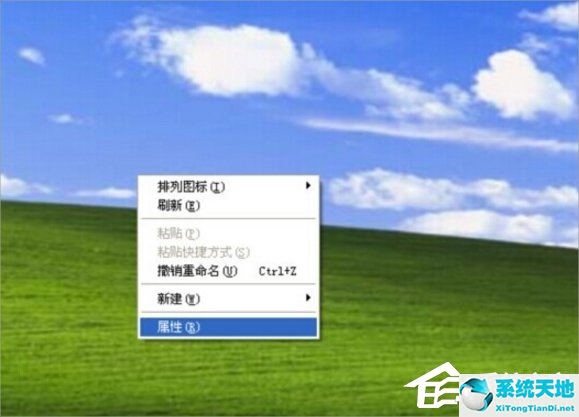 xp动态壁纸图片(windowsxp动态壁纸)