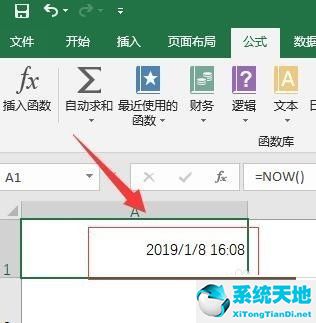 excel表格快速输入当前时间(excel2010快速输入当前日期)