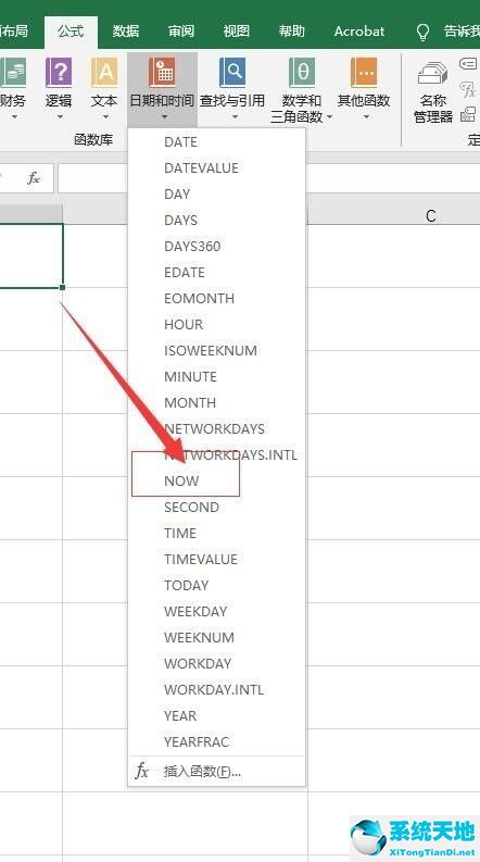 excel表格快速输入当前时间(excel2010快速输入当前日期)